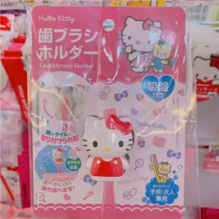 牛牛ㄉ媽*日本進口Hello Kitty立體造型牙刷架  凱蒂貓牙刷架  吸壁式牙刷架牙間刷置物架/收納盤