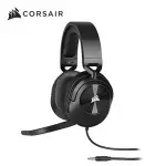 @電子街3C特賣會@全新 海盜船 CORSAIR HS55 電競耳機麥克風 SURROUND 7.1聲道 耳機