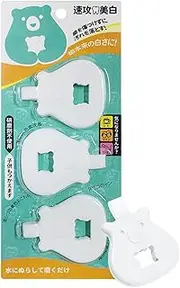 Nano Baby Toothbrush - Nano Tongue Cleaner For Adults - Toothbrush With Tongue Cleaner For Bad Breath, Cleans Teeth Thoroughly