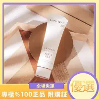 在飛比找Yahoo!奇摩拍賣優惠-原廠公司貨 LANCOME蘭蔻水凝露 小白管空氣感UV遮瑕防