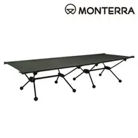 在飛比找樂天市場購物網優惠-Monterra 兩段式輕量折疊行軍床 CVT2 cot 【