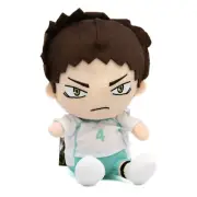 New Sitting Iwaizumi No. 4 HAIKYUU!! 7 inch Plush (Great Eastern) Haikyu!! S2