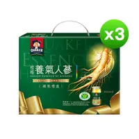 在飛比找PChome24h購物優惠-【桂格】養氣人蔘禮盒(60mlx8入) x3