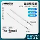 【NISDA】The Pencil 電容觸控筆 平板觸控筆 通用款 iPad專用款 iPad專用升級款