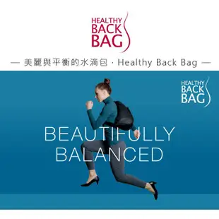 Healthy Back Bag 雙面寶背包 陽光橙橘/ HB6123OR/斜背包/側背包/寶貝包/防滑背包/悠遊山水