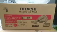 在飛比找Yahoo!奇摩拍賣優惠-HITACHI日立免紙袋吸塵器 日本製造 大吸力610W 台