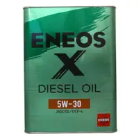 在飛比找蝦皮購物優惠-【易油網】 ENEOS DIESEL 5W30 5W-30 