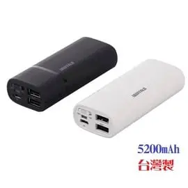 [御泰] Buffalo 巴比祿 5200mAh 2A 雙USB行動電源 快速充電 台灣製