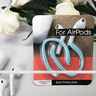 【妃航】蘋果 AirPods 1代/2代共用 矽膠 藍芽/藍牙/無線 耳機 防脫落/防丟繩/掛繩 耳掛式/耳機繩