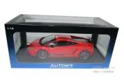 1/18 autoart LAMBORGHINI GALLARDO LP570-4 SUPERLEGGERA Alloy car models