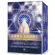 水晶寶石光能療癒卡(64張水晶寶石卡+指導手冊+卡牌收藏袋)