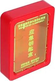 SHINEOFI Emergency Key Lock Box Wall Mount Multifunctional Storage for House Keys Room Cards and Hazardous Items Compact Design for Quick Access During Emergencies Enhance Safety