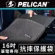 美國 Pelican 派力肯 Traveler 旅行家 16 筆電專用抗摔保護袋 - 黑色