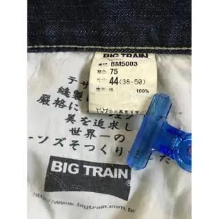 BIG TRAIN 墨達人 牛仔褲 44