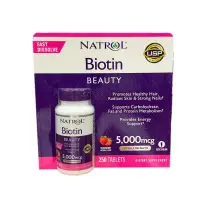 在飛比找蝦皮購物優惠-美國 Natrol  Biotin 生物素 維生素H 250