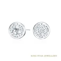 在飛比找ETMall東森購物網優惠-King Star 夢想60分鑽石耳環 (最白Dcolor 