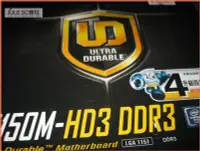 在飛比找Yahoo!奇摩拍賣優惠-JULE 3C會社-技嘉 B150M-HD3 DDR3 B1