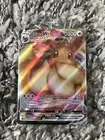 Pokemon Card - Shining Fates ETB - Eevee VMAX SWSH087 Promo (Sealed)