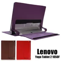 在飛比找PChome商店街優惠-◆免運費加贈電容筆◆聯想 Lenovo Yoga Table