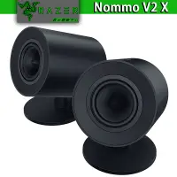 在飛比找蝦皮商城優惠-Razer 雷蛇 Nommo V2 X 天狼星 電競喇叭 電