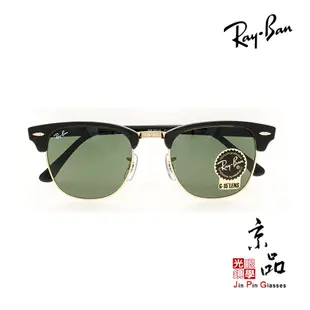 RAYBAN RB3016 W0365 49mm 黑眉金框 墨綠鏡片 雷朋太陽眼鏡 公司貨 JPG京品眼鏡 3016