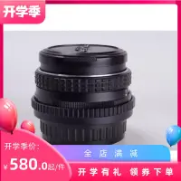 在飛比找露天拍賣優惠-【恆泰】賓得 PENTAX 廣角 SMC PK M 282.