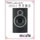 視紀音響 Wharfedale 英國 CR30.2 書架型喇叭 2音路 歡迎來電詢問