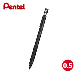 【哇哇蛙】Pentel 飛龍 GRAPH 1000 專業製圖鉛筆 PG1005 (0.5mm)