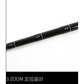 【世界釣具】🔥免運🔥(私訊有大優惠)寸真 凌影 三定位 3ZOOM 溪流竿 八工竿 溪竿 全流域 臭肚 雀鯛 台灣現貨