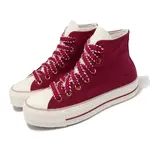 CONVERSE 匡威 休閒鞋 CHUCK TAYLOR ALL STAR LIFT 女鞋 紅 白 CNY 龍年 增高 高筒 A09106C