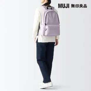 【MUJI 無印良品】可減輕肩膀負擔撥水加工聚酯纖維後背包(共2色)