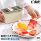 【E.dot】童趣DIY自製小巧冰棒模具