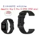 【小格紋錶帶】Amazfit Bip U Pro S GTS3 GTS2 mini 錶帶寬度 20mm 智慧 手錶 運動 透氣腕帶