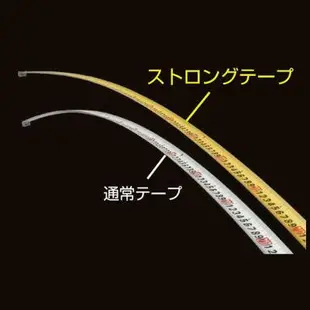 日本 田島Tajima 剛厚捲尺 5米 x 25mm/ 公分 GAL25-50BL｜ASTool 亞仕托