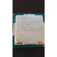 在飛比找蝦皮購物優惠-Intel i3-7100 3.9 GHz 1151腳位 二