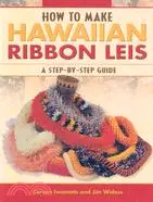 How to Make Hawaiian Ribbon Leis: A Step-by-Step Guide