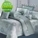 《KOSNEY 綠茵美景 》頂級加大100%活性精梳棉六件式床罩組台灣製