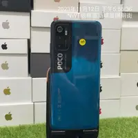 在飛比找蝦皮購物優惠-【小米手機】POCO M3 Pro 5G 6G 128GB 