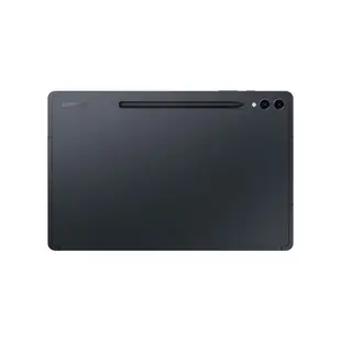 ★贈多樣好禮★Samsung 三星 Galaxy Tab S9+ 5G版 X816 平板電腦 鍵盤套裝組 (12G/256G)/ 黑耀灰
