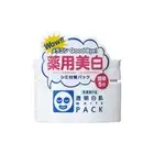 ISHIZAWA LAB Melanin Good Bye! Facial White Pack 130g FS