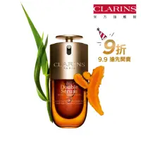 在飛比找momo購物網優惠-【CLARINS 克蘭詩】黃金雙激萃30ml(抗老精華液 換