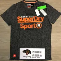 在飛比找樂天市場購物網優惠-跩狗嚴選 極度乾燥 Superdry Sport 運動系列 