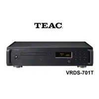 在飛比找有閑購物優惠-鈞釩音響~ TEAC VRDS-701T 純CD 轉盤 CD