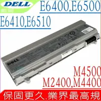 在飛比找樂天市場購物網優惠-DELL 電池 適用戴爾 LATITUDE E6400，E6