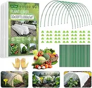 36pcs Garden Mesh Netting Kit,10x30FT Garden Netting For Raised Beds,6 Sets Garden hoops,Garden Protection For Raised Beds Greenhouse Vegetable Plants Flowers Animals,Garden Netting Pest Barrier