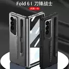 For Samsung Galaxy Z Fold6 Sports Design Case Cover Glass Screen Protector