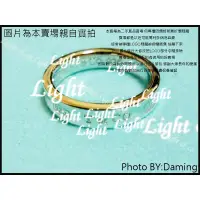 在飛比找蝦皮購物優惠-【Light】真品 已送洗 925 純銀 窄版 1837 戒