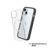 在飛比找PChome24h購物優惠-RHINOSHIELD 犀牛盾 iPhone 15 Mod 