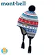 【Mont-Bell 日本 童 Light Jacquard Tibetan Cap 保暖帽《藍》】1118402/民族風雙層護耳帽/針織帽/彈性拉伸毛線帽