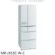 預購 三菱【MR-JX53C-W-C】6門525公升絹絲白冰箱(含標準安裝) 歡迎議價